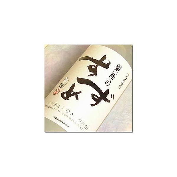 Ē Ē Mtg v[g Ε җj j ̂߁yzĒ 25K720ML