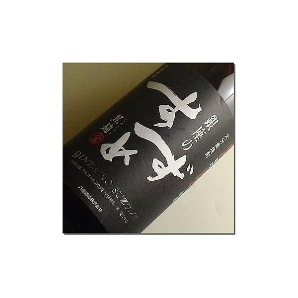 Ē Ē Mtg v[g Ε җj j ̂  Ē 25K 720ML