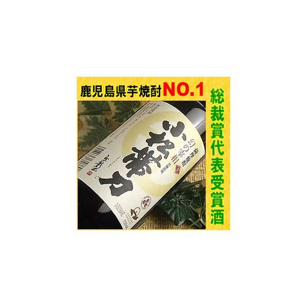 芋焼酎 焼酎 ギフト お中元 2026 吹上 小松帯刀（こまつたてわき） 芋焼酎 黒麹仕込 総裁賞代表受賞酒  25゜ 1800ML