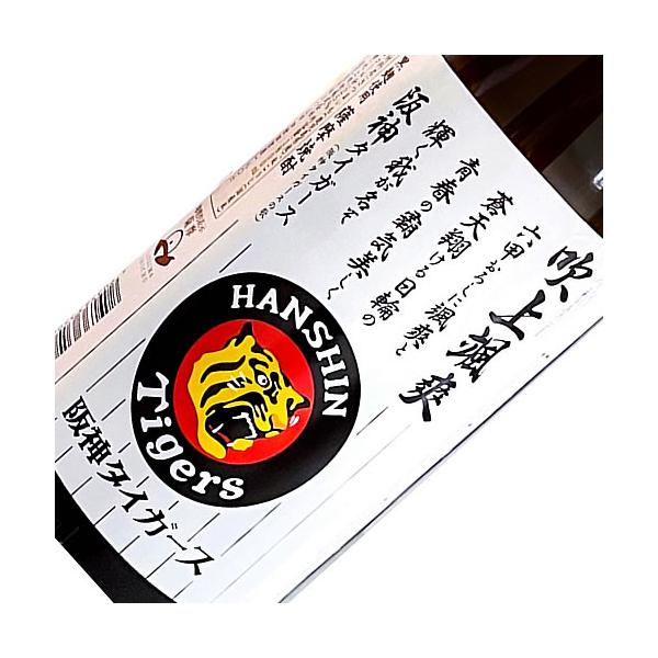 芋焼酎 焼酎 ギフト お歳暮 クリスマス 吹上颯爽（さっそう） 阪神タイガース 芋焼酎 黒麹仕込  25゜ 1800ML（特製化粧箱入）
