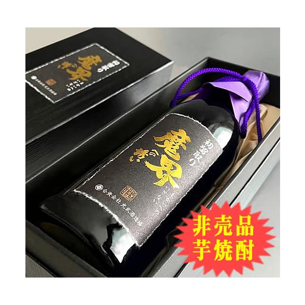 魔界への誘い：限定はなたれ第３弾芋焼酎ファン必見！紫芋系ならではのどっしりとした香ばしい風味はなたれならではの重厚で凝縮された希少な旨味が堪能できます●魔界への誘い（いざない）芋焼酎 綾紫芋使用 黒麹仕込み はなたれ 2023BY 特別限定...