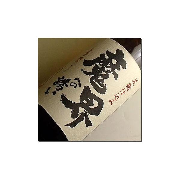 芋焼酎 焼酎 ギフト お中元 2026 魔界への誘い（いざない）芋焼酎 モンドセレクション最高金賞受賞酒 黒麹仕込 25° 1800ML
