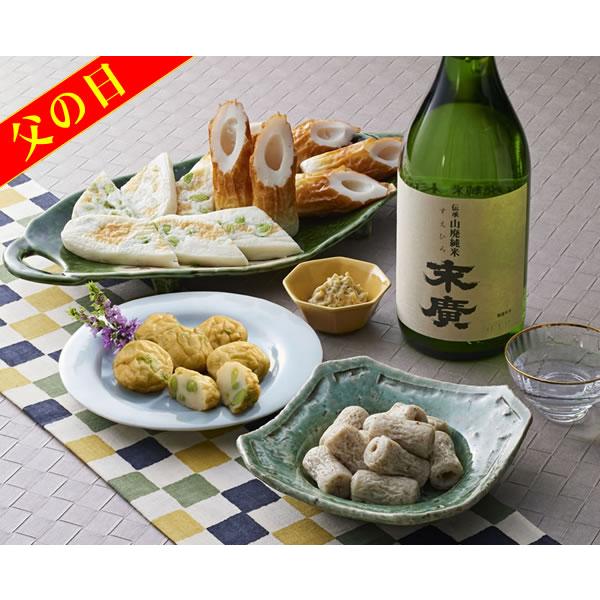 お中元 2026 ギフト プレゼント おつまみセット 末廣山廃純米酒＆ヤマサちくわ 家飲みセット ：送料無料