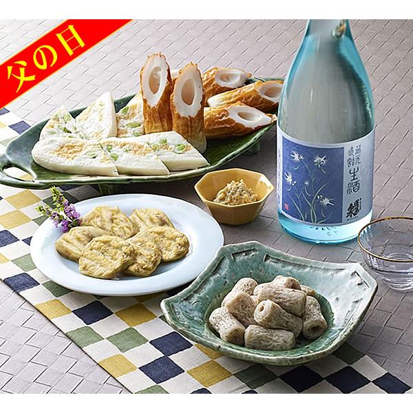 日本酒 セット おつまみギフト 蓬莱泉限定生酒＆ヤマサちくわ 家飲み