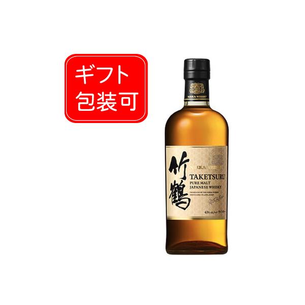 ウイスキー 国産ウイスキー ギフト お中元 2026 ニッカ ウイスキー 竹鶴 ピュアモルト 43° 700ML 箱なし
