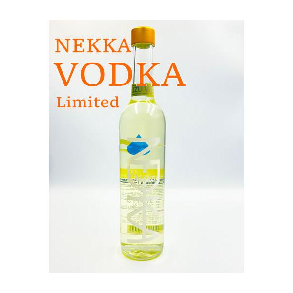 只見産米を使用した米の風味を感じられる和製ライスウオッカに柚子果皮を漬け込んだ！和カクテルベースに是非ご利用ください●奥会津蒸留所 ねっかゆずウオッカ　40゜福島県初となる米を原料としたクラフトライスウオッカに、高知県産の柚子果皮を漬け込ん...