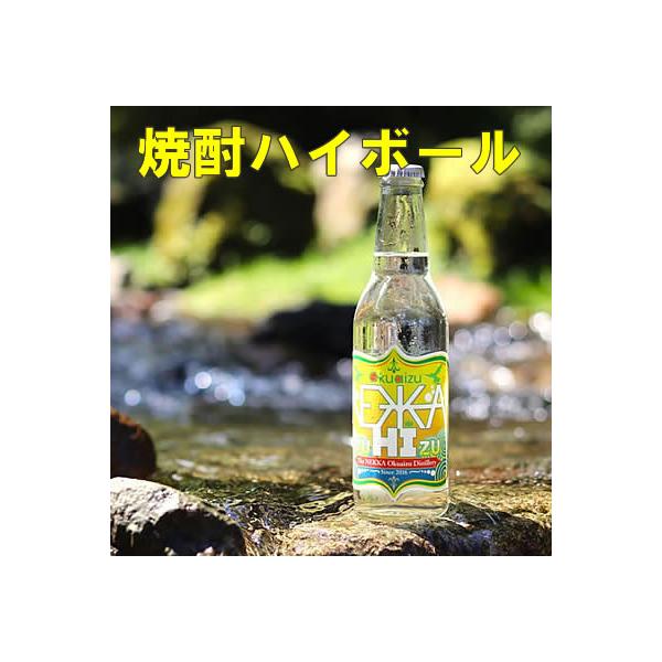 焼酎ハイボール 米焼酎 奥会津蒸留所 ゆずねっかハイ 5度 330ML