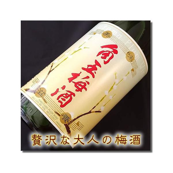 ~ Mtg v[g Ε pʔ~ 1Nn rh Yh~gp 12K720ML