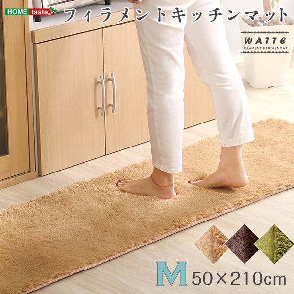 フィラメント キッチンマットmサイズ 50 210cm 洗えるラグマット オールシーズン対応 Pindo Com Py