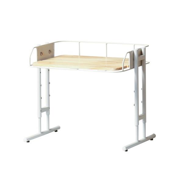 Mash】BYケージ ラックホワイト