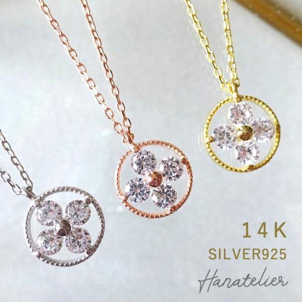 14Kメッキ3color キュービックジルコニアのプチクローバーネックレス 