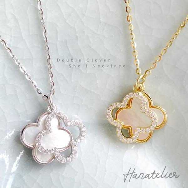14Kメッキ シェル&くりぬきキュービックジルコニアの2連 14Kメッキ シェル&くりぬきキュービックジルコニアの2連