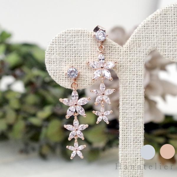 ピアス イヤリング 3連キュービックジルコニアフラワーのロングピアス