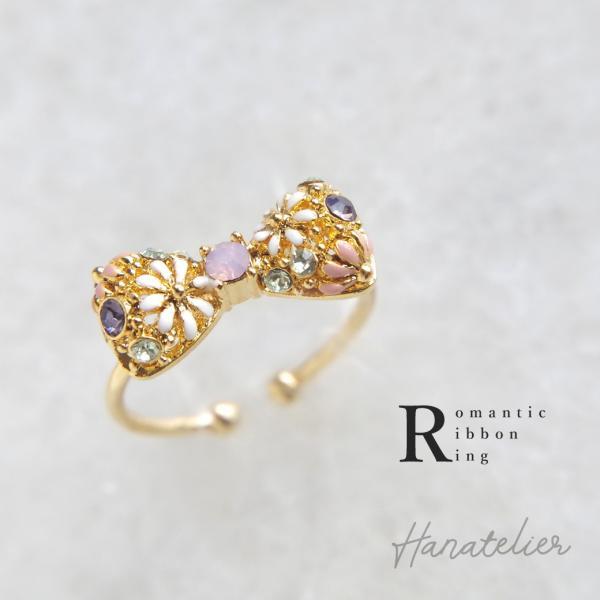 フリーリングで新発売!RomanticRibbonフラワガーデンリング rin011 