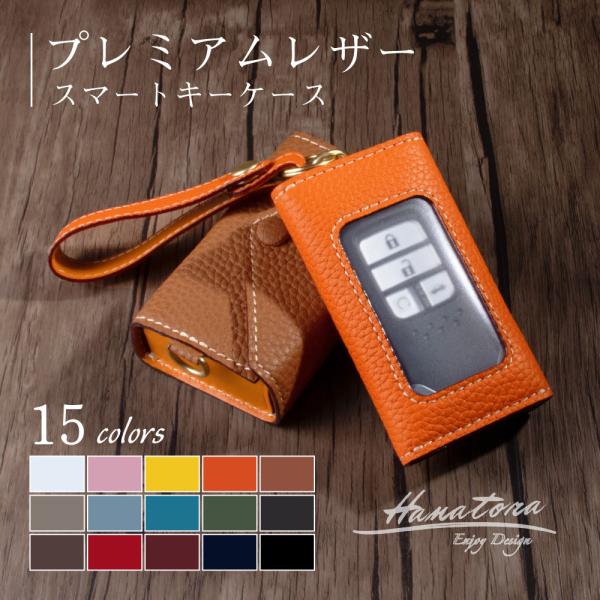 {v X}[gL[ P[X U[ Xgbv RpNg Vv t L[P[X Y fB[X v  U[ uh HANATORA jpny