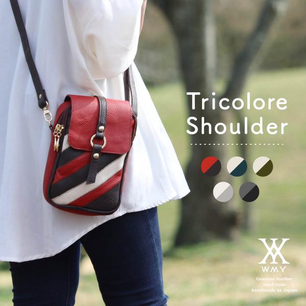 サコッシュ　本革ハンドメイド hanatora-japan_wmy013