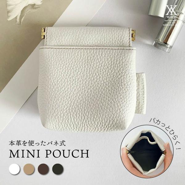 hanatora-japan_wmy028