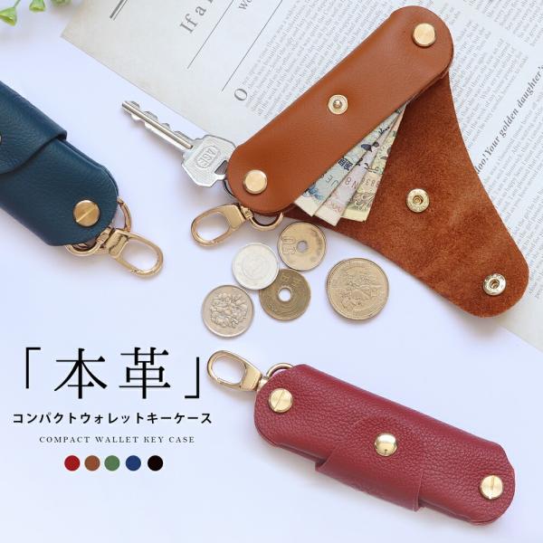 hanatora-japan_wmy032