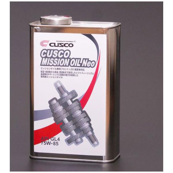 WAKOS SUPER MT マニュアルトランスミッションオイル1ℓ 2缶セット WAKOS SUPER MT マニュアルトランスミッションオイル1ℓ 2缶
