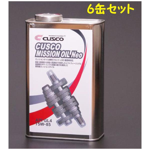 CUSCO(NXR) ~bVICNeo 75W85 1L×6 iԁF010 002 M01A