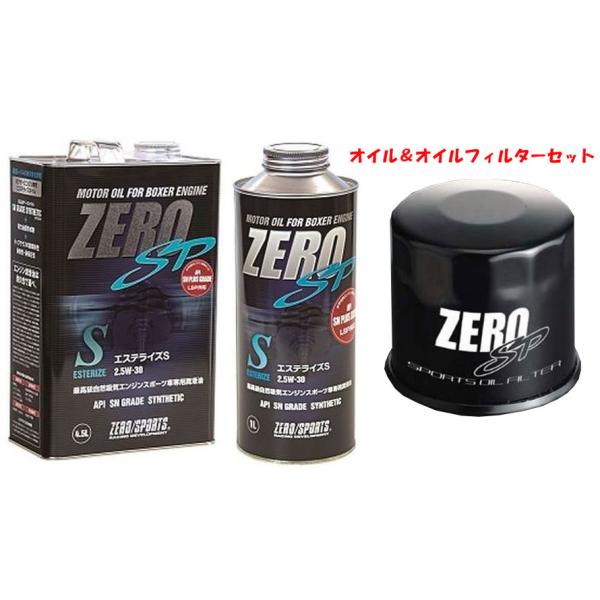 ZEROSPORTS([X|[c) GWIC GXeCYS 4.5L+1L 2.5W-30&amp;ICtB^[II iԁF0826020/0826022/0899007