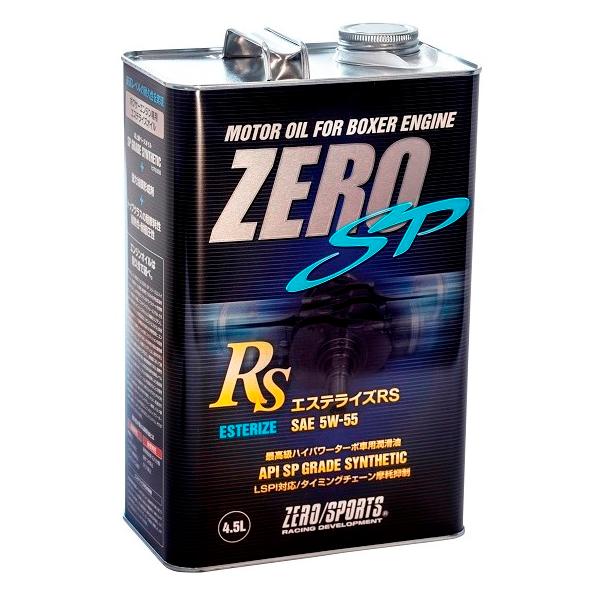 ZEROSPORTS(ゼロスポーツ) エンジンオイル エステライズRS 4.5L缶 5W-55 品番：0826026