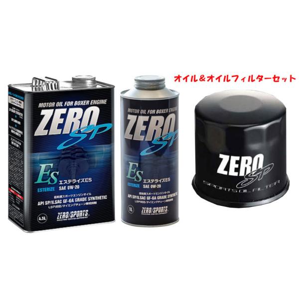 ZEROSPORTS([X|[c) GWIC GXeCYES 4.5L+1L 0W-20&amp;ICtB^[II iԁF0826029/0826031/0899007