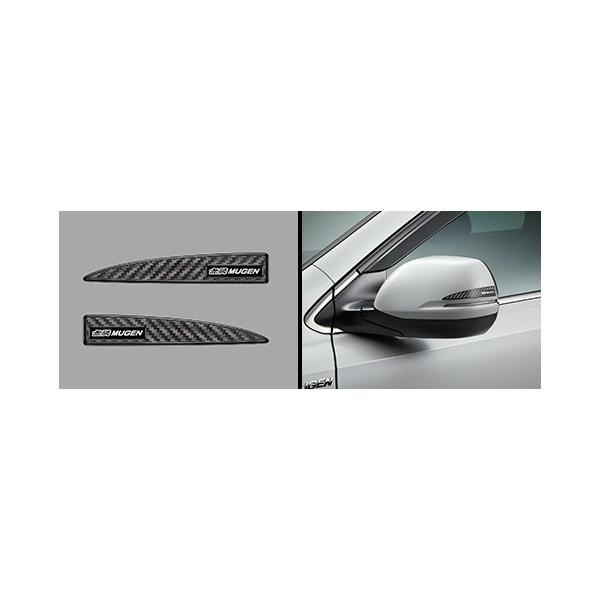 MUGEN() hA~[XebJ[ XebvS RP1/RP2/RP3/RP4/RP5 2017/09- iԁF08P48-XG8-K1S0