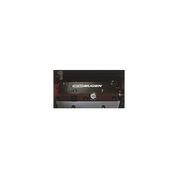 MUGEN(無限) イグニッションコイルカバー シビックタイプRユーロ FN2