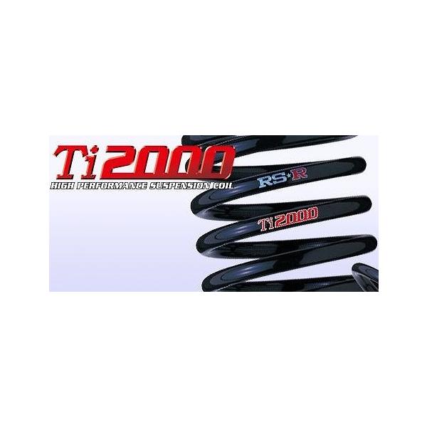 RSR �_�E���T�X Ti2000�_�E�� �m1�䕪�O��Z�b�g�n �}�c�_ �A�N�Z���X�|�[�c BL5FW FF 1500 NA H21/6-H25/11 �i�ԁFM120TD