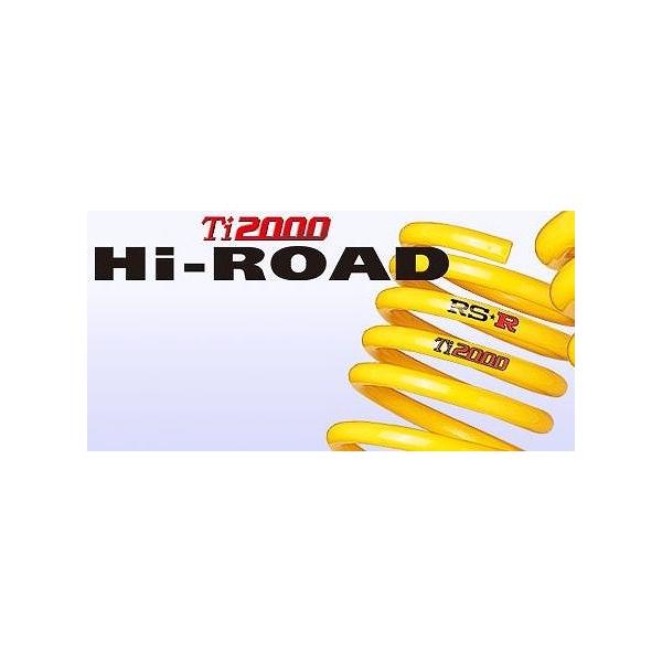 RSR �_�E���T�X Ti2000�n�C���[�h �m1�䕪�O��Z�b�g�n �z���_ �G���V�I�� RR2 4WD 2400 NA H16/5-H24/5 �i�ԁFH731THIR