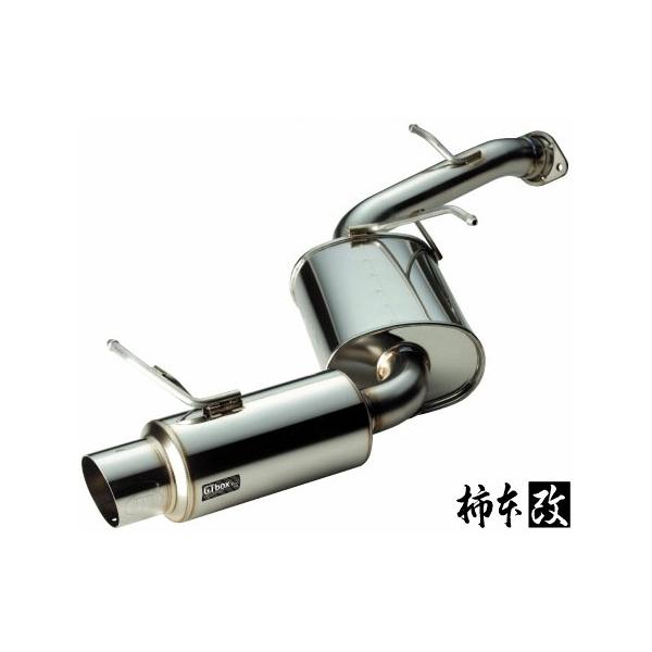 オッティ マフラー」の人気商品一覧 | 安い商品を通販サイトから探す