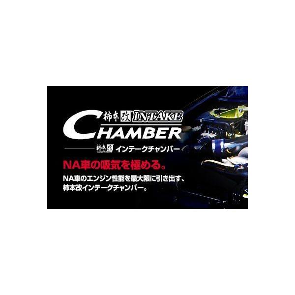 `{[VO Ce[N`o[ Xo tHX^[ DBA-SG5 05/01-07/12 EJ20(NA) 敪y2z [Ce[NpCv] BIC322