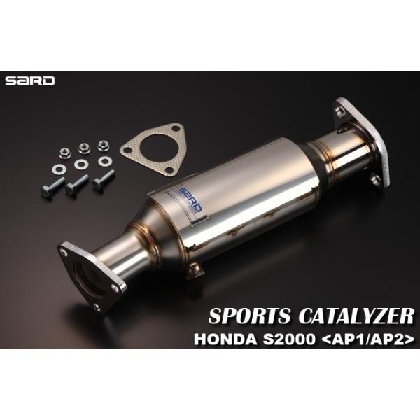 SARD(サード) スポーツキャタライザー ホンダ S2000 ABA-AP2 05.10