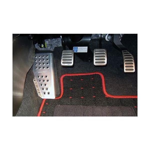 MONSTER X^[ tbgXg Vo[ XCtgX|[c ZC32S/ZC72S/ZD72 Vo[ MT/CVT [ȋ] 842561-4850M