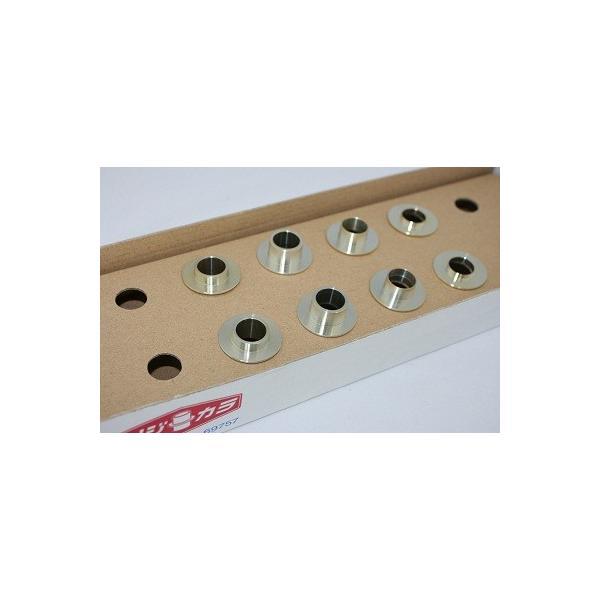 SPOON(スプーン) リジットカラー(リジカラ) リア トヨタ 86 ZN6 品番：50300-ZN6-000