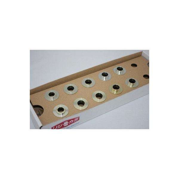はたさん専用ページ　 1４box SPOON/スプーン】 リジカラ フロント+リア セット 50261-312-000+50300