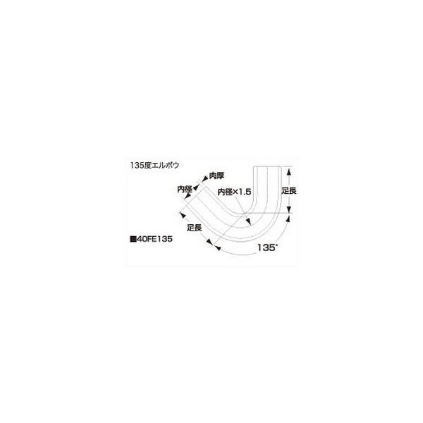 SAMCO TR ϖG{Ez[X FB425 102 iԁF40FE135102