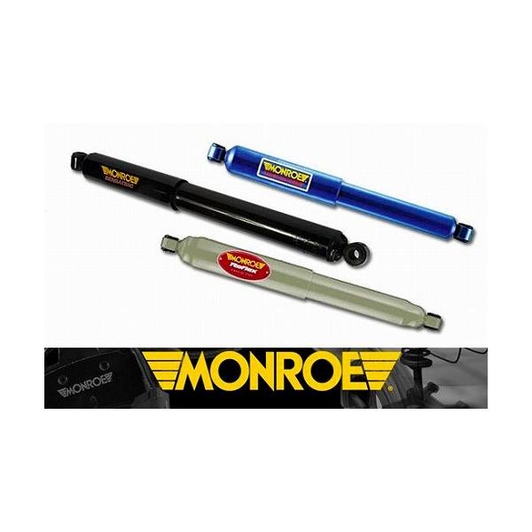 MONROE ショックアブソーバー モンロー ショックアブソーバー フロント左右セット ボルボ 940 90-94