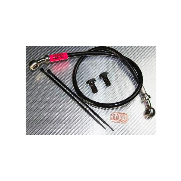 HPI クラッチライン HPCLS-BNR34 スカイライン未使用品 HPI クラッチライン 日産 スカイラインGT-R BNR34 ステンレス