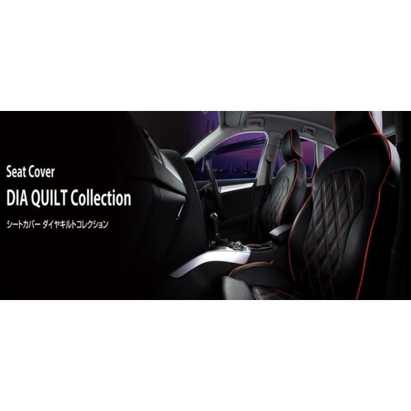 ELDINE(GfB[l) _CLgRNV tHNX[Q St5(V) 1KAXX/1KAXX 2005/6-2009/8 敪y2z [V[gJo[] 8702