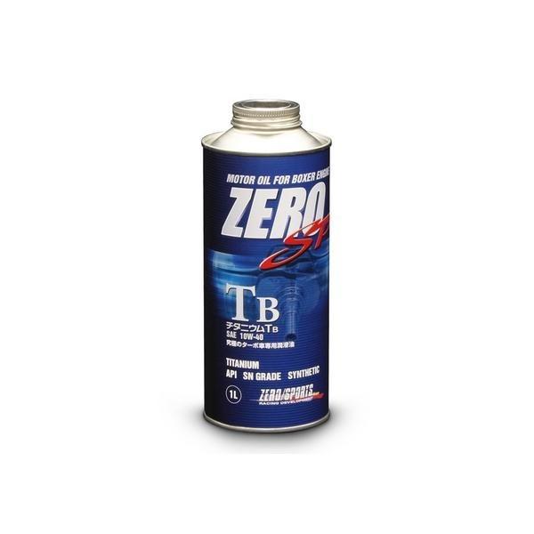 ZEROSPORTS(ゼロスポーツ) チタニウムエンジンオイル TB 1L缶 10W-40 