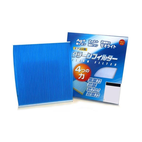 PMC N[tB^[ EBV[Y [ICgEL^Cv yg^ WISH(EBbV) ZGE20/ZGE21/ZGE22/ZGE25 09.04 -z iԁFEB-112