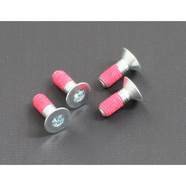 他サイト： AISIN(アイシン) ドアスタビライザー用取付ボルト 4本入り 【スズキ車用】 品番：DSL-SP01の商品画像