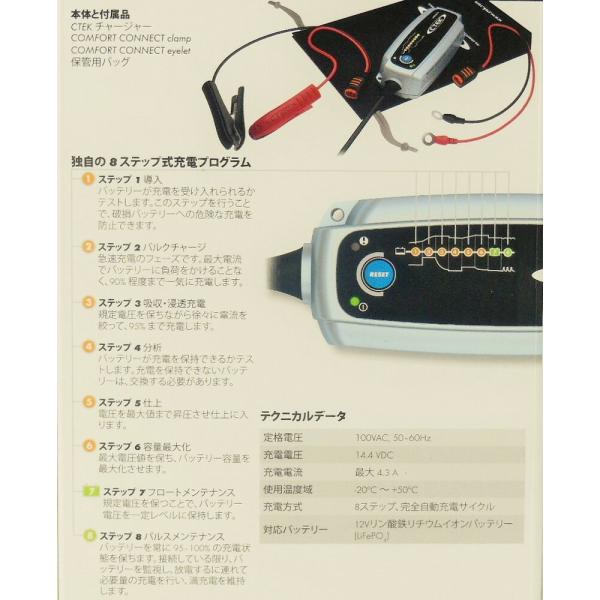 hanatora_1171110029_2