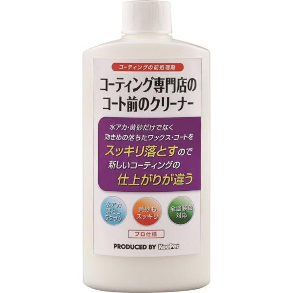 KeePer(L[p[) R[eBOX̃R[gÕN[i[ 300ml iԁFI-04