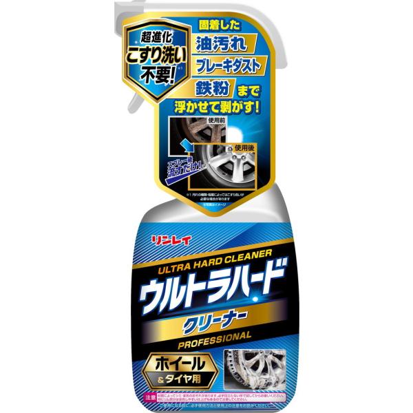 RINREI(リンレイ) ウルトラハードクリーナー ホイール&amp;タイヤ用 700ml 品番：D-26