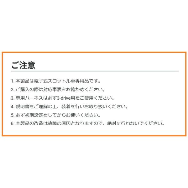 hanatora_1348400113_4_d_20221018195807