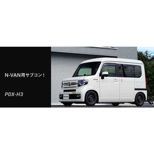 hanatora_1348400356_2