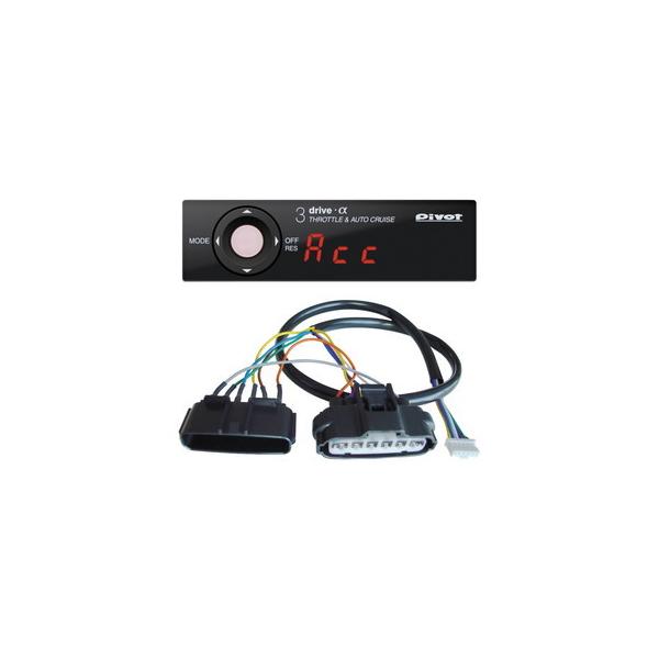 s{bg 3DA-C n[lXZbg ՓˌyVXeԑΉi [OCX H27.6-H29.6 GM6/9 L15B] iԁF3DAC-7B